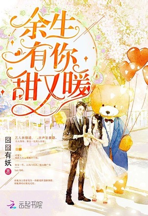 婚外女人