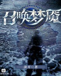 玄易正则